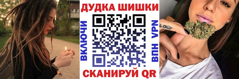 где найти   Муравленко  Каннабис LSD WEED 